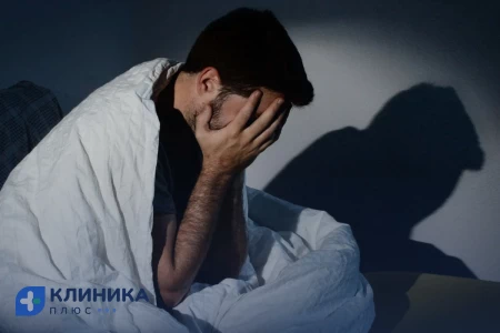 Бессонница у мужчины